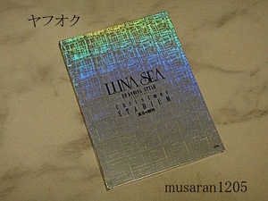 LUNA SEA/UN ENDING STYLE 真冬の野外/オリジナル版DVD/ルナシー/ヤフオク/STYLE/INORAN/SUGIZO/J/河村隆一/真也/LUNASEA