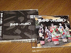 BAND-MAIKO/通常盤CD+Maiking DVD//BAND-MAID/特典/ジャパメタ