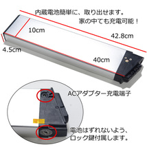 フル電動自転車 アシスト自転車 ペダル付原付 3段階調整可能 20インチ 折りたたみ 大容量48V10.5Ahリチウムバッテリー ブレーキランプ付_画像9