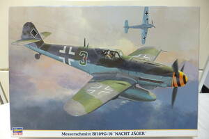 HASEGAWA　ハセガワ　08184　1/32　メッサーシュミット　Bf109G-10　‘ナハトイエーガー’
