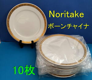 再値下げ 新品 ノリタケ　ボーンチャイナ Noritake BONE CHINA　ゴールドライン 金彩(桜）20㎝皿 プレート 10枚 *ホテル／レストラン仕様　