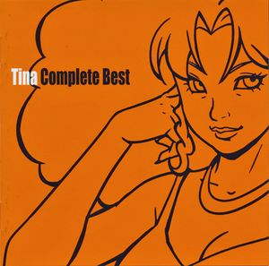 国内盤中古CD Tina Complete Best TKCA72827