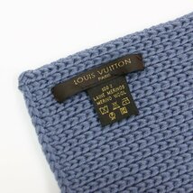 LOUIS VUITTON ルイヴィトン マフラー ストール ウール ブルー ニットマフラー 秋冬 リブ 無地 厚手 メリノウール イタリア製 ブランド_画像2