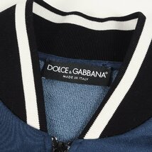 DOLCE&GABBANA ドルチェ&ガッバーナ ロゴラインスリーブ レーヨンコットン スウェット トラック ジャケット イタリア製 ブランド 50_画像3