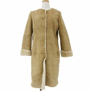 Ballsey Ball Ji Court Long No Color Beige 38 (№ 9) Экипа