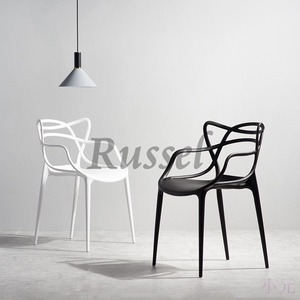 プラスチック製 シンプルアームチェア 椅子 6色 リビングルーム おしゃれ インテリア ダイニングルーム 家具 雑貨 アウトドア 未使用 新品