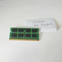 メモリ SAMSUNG 2GB CP3-8500S _画像2