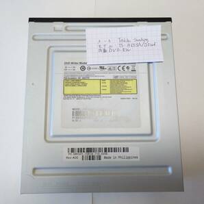 中古 内蔵DVD-RW：東芝サムスン TS-H653A DEWE