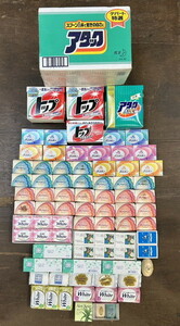 【た-1-40】未使用品 洗濯洗剤/固形石鹸 大量まとめ アタック/トップ/バスボン/エメロン/Kao Whiteなど 資生堂 花王 ソープ 日用品 現状品