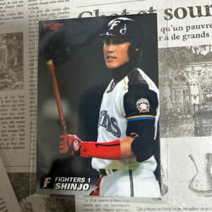 2005カルビー 088 SHINJO 新庄剛志　日本ハム