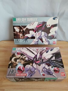 ガンダム プラモデル　1/144　2個まとめ売り　キュベレイ　AMX-004 QUBELEY ガンプラ GUNDAM　バンダイ BANDAI 