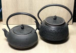 南部鉄器 鉄瓶 ２つ■光栄堂 桜尽し■岩鋳 あられ■中古