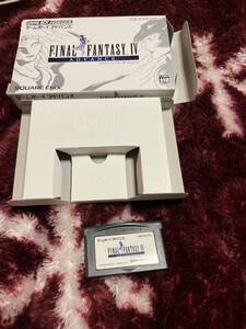 GBAソフト　ファイナルファンタジーIV ADVANCE 中古品　箱　有り　