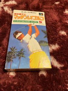 スーパーファミコンソフト　岡本綾子とマッチプレイゴルフ　中古品　箱　説明書等あり