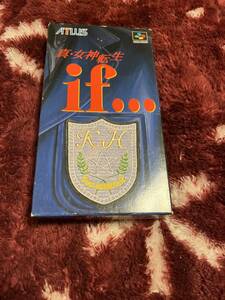 スーパーファミコンソフト　真・女神転生if　中古品　箱　説明書等あり