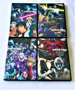 ◎盤面傷無◎ 機動戦士ガンダム 0083 ～ STARDUST MEMORY ～ 全4巻 DVDセット　GUNDAM 00831