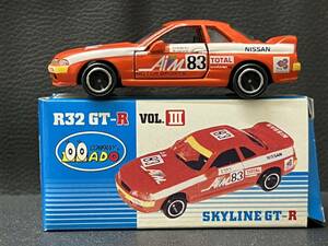 　トミカ　ADO特注　スカイラインGT-R R32 GT-R VOL.Ⅲ　カーナンバー83　1/59スケール（ステッカー付き）　新品同等品