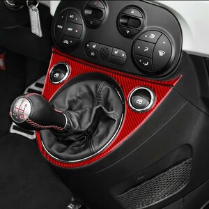 赤 フィアット500 ABARTH 500 595 695 ギアシフトフレーム カーボン調 カバー アクセサリー フィアット アバルト