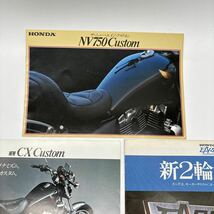 35. 当時物　オートバイ　バイク　カタログ　ホンダ HONDA NV750 CX エアラ　GL CB_画像2