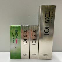 [送料無料][即決][匿名発送] フローラ 薬用育毛剤HG-101 150ml+30ml×2本＋おまけシャンプー_画像1