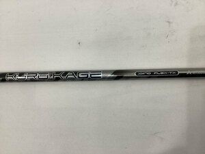 その他 中古　ＫＵＲＯＫＡＧＥ　ＸＭ70　（ＴＸ）　ＦＷ用//0[0548]■杭全本店