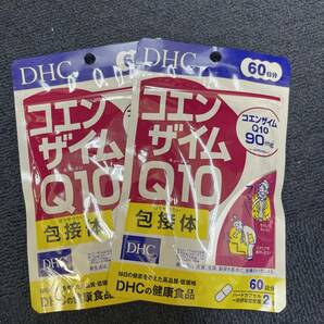 2袋★★DHC コエンザイムQ10 包接体 60日分(120粒)ｘ2袋★日本全国、沖縄、離島も送料無料★賞味期限2026/07