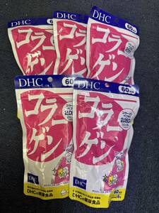 5 sack **DHC collagen 60 day minute (360 bead )x5 sack [DHC supplement ]* Japan all country, Okinawa, remote island . free shipping * best-before date 2026/03