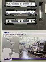 【TN化】TOMIX JR 733-1000系近郊電車（はこだてライナー）基本セット 98240 JR北海道_画像1