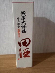 田酒　純米大吟醸　吟烏帽子　四割五分　720ml