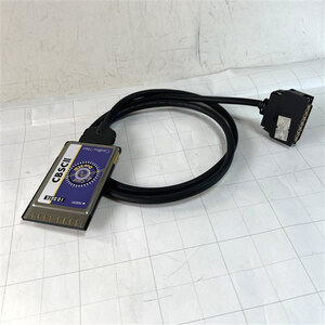 IO DATA PCカードSCSIインターフェイス CBSCII CBSC2 ケーブル105cm 定形外送料無料