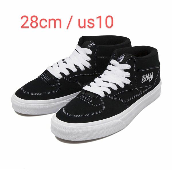 VANS HALF CAB 28cm / us10