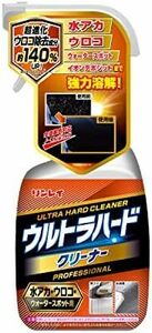 単品 RINREI 自動車外装 ウルトラハードクリーナー 水アカウロコウォータースポット用 700ml B-39