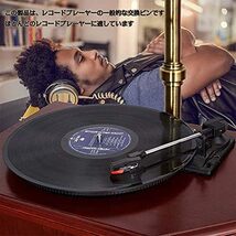 レコード針 交換針 ターンテーブルスタイラス交換ターンテーブルプレーヤー蓄音機 レコードプレーヤー針 4個 LP 赤_画像5