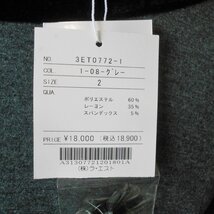 新品 タグ付き 18900円 レストローズ LEST ROSE 5分袖 ワンピース 2 ベルト & インナー 付き 未使用_画像10