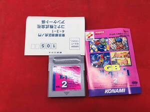 GBコレクション 2 説明書 ハガキ 付 同梱可！！即決！！大量出品中！