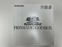 【送料無料】未開封インナーカートン PRISMATIC GOD BOX 遊戯王 12個入り_画像1