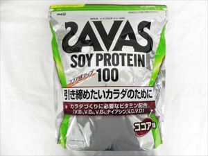 未開封 ザバス ソイプロテイン 100 2kg ココア味 賞味期限2024/06 国内製造品 明治 SAVAS SOY PROTEIN 【中古】[YS001_2401221335_005] 