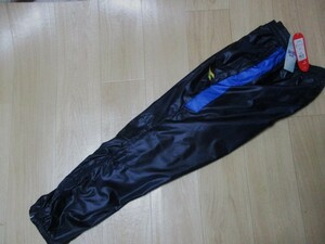 未使用・DIADORA・ウインドパンツ・紺色・サイズL・定価5900円