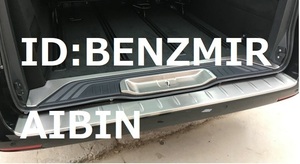 ベンツ　Benz V クラス ビアーノ W447 AMGなど リア　バンパー　ゲート　中　ガード　プロテクター　シルバー　バー　奧　1枚