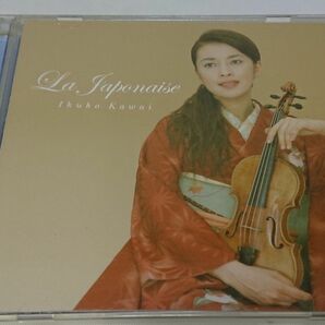 川井郁子/ラ・ジャポネーズ CD