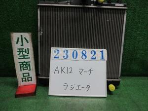 マーチ DBA-AK12 ラジエータ 12E C41 シェリーシルバーチタンメタリック 23821