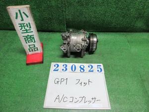 フィット DAA-GP1 エアコン コンプレッサー ハイブリッド NH700M アラバスターシルバーメタリック ケイヒン HSK-70 8H 23825