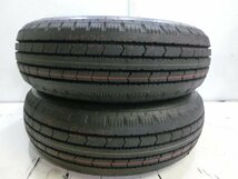 S-5645 未使用 タイヤ ブリヂストン R202 185/65R15 101/99L (2本)_画像1