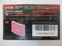 ⇔ 61 カセットテープ TDK SR-120R HIGH POSITION TYPEⅡ ハイポジション SR-120X2R 2本パック 検：オーディオ機器 記録媒体 未使用 保管品_画像3