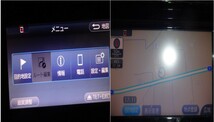 ★(*'ー')★トヨタ純正 08605-00A60 M900A タンク メモリーナビ 地図データ2017年 動作確認済み _画像5