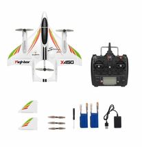 バッテリー2本 XK X450 3D/6G ラジコン プレーン rc飛行機 VTOL ブラシレスモーター 固定翼垂直 ドローン 2.4G 6CH モード2送信機 即飛行_画像9