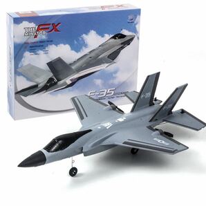 専用モーター エンジン 2本 1機分 FX935 F35 4CH 戦闘機 RC パーツ ラジコン飛行機 電動 部品 修理純正品F22 FX922 FX930の画像3