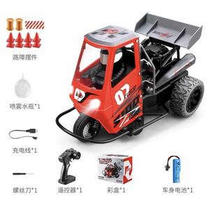 赤 1/16 RC 三輪バイク オートバイ LED ライト スタントDodo 2WD RTR ミニモト ラジコンバイクレーシング ミストスプレー倒れない S810の画像10