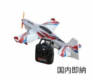  first in the industry red SWIFT-ONE 505mm 6CH 3D/6G Gyro god . torque roll brushless motor RC radio controlled airplane Mode2 Propo Futaba S-BUS QIDI 550