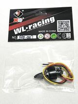 XK X450 フロント右前モーター ラジコン飛行機 ブラスレスモーター RC パーツ 7.4V 2300KV WLtoys XK X450.0007 赤黄黒線 逆時計回りCCW_画像1